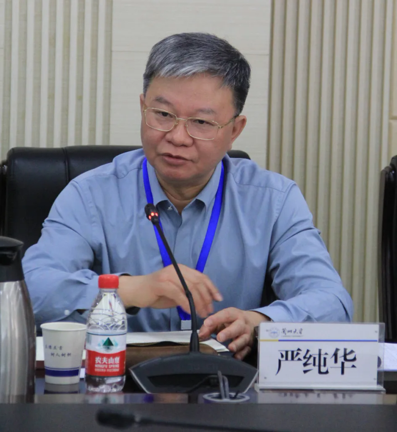 高等教育学知识