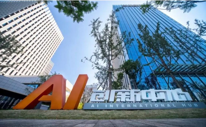 知识中心双创平台