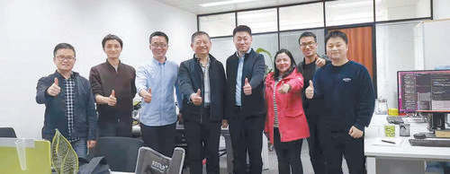 知识中心双创平台