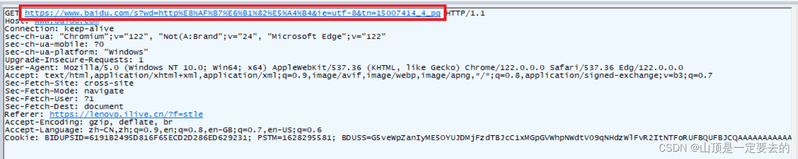 request.getpart 方法