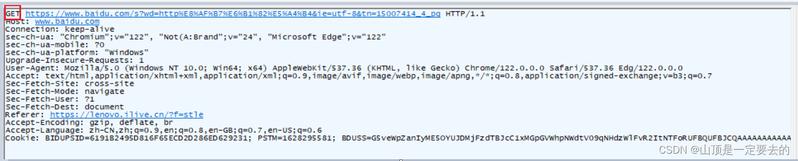 request.getpart 方法