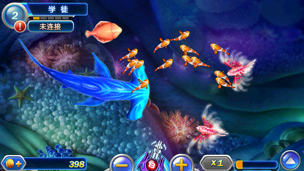 捕鱼达人游戏机特点