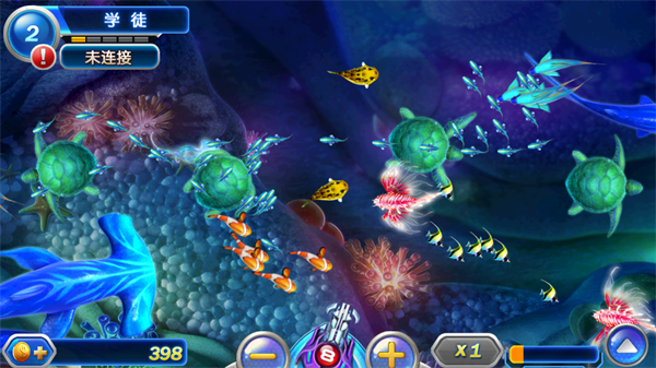 捕鱼达人游戏机特点