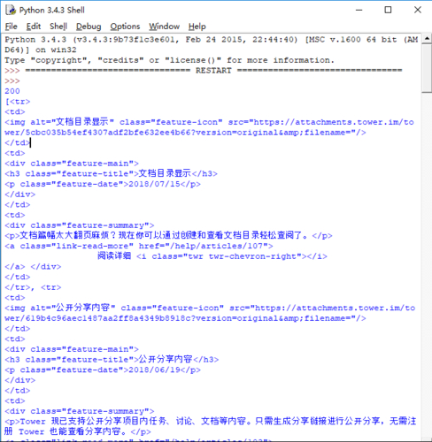 request.getpart 方法