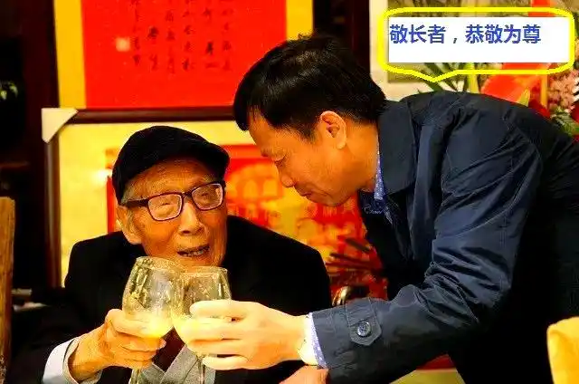 职场吃饭礼仪常识