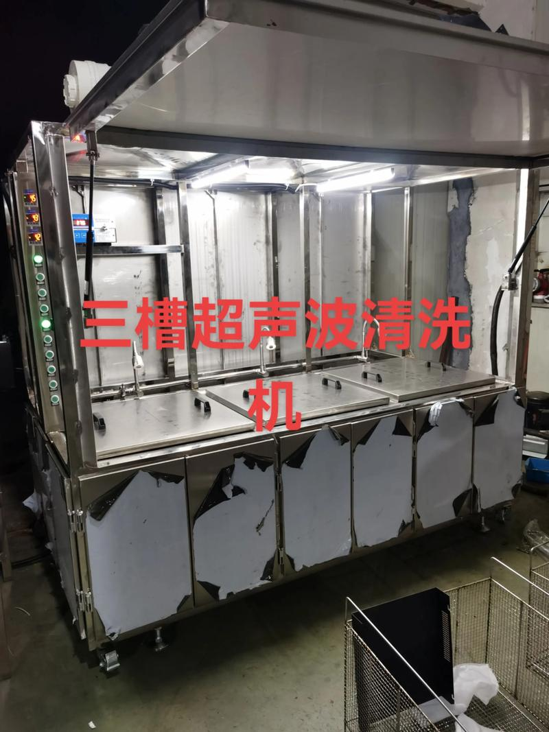 胶塞清洗机工作原理