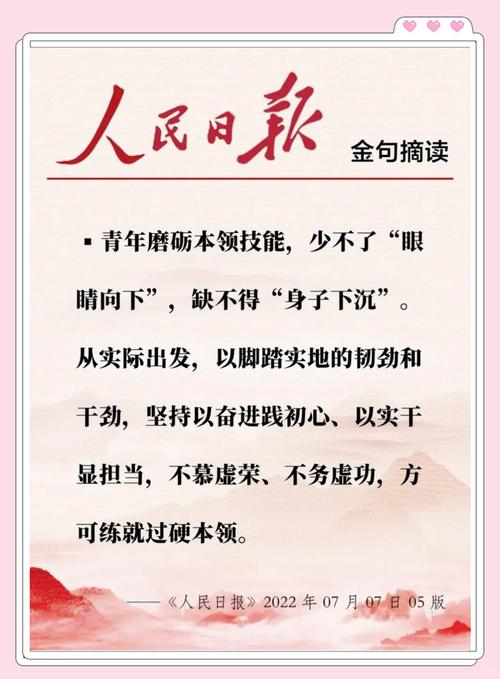 大蒜种植技术视频