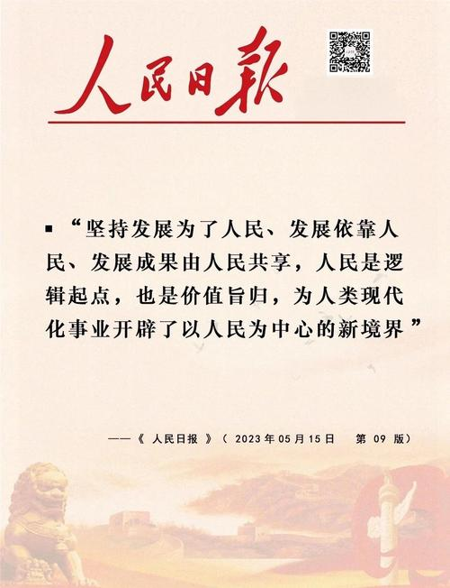 大蒜种植技术视频