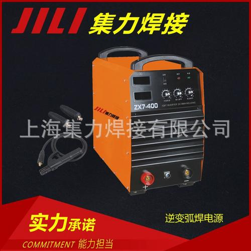 交流电焊机制作原理