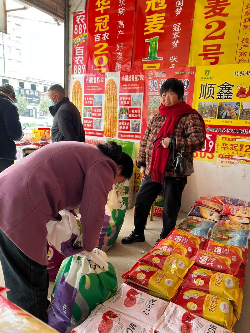 郑州大成地磅维修价格