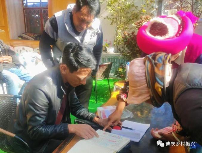 有机蔬菜种植技术