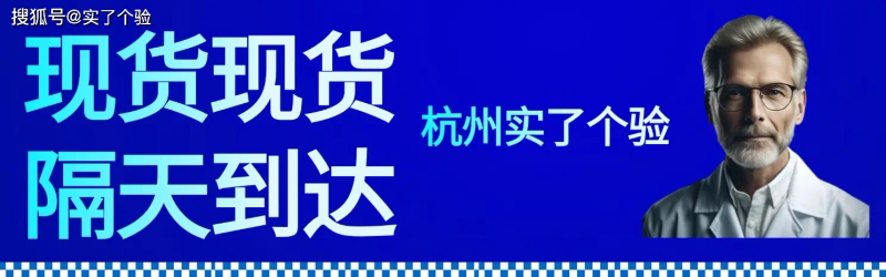 细胞计数器原理