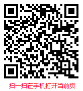 有机蔬菜种植技术