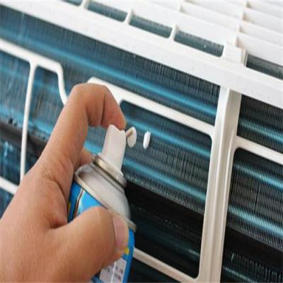 机房空调维修保养