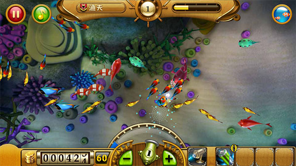 捕鱼达人游戏机特点