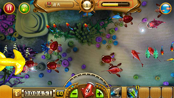 捕鱼达人游戏机特点