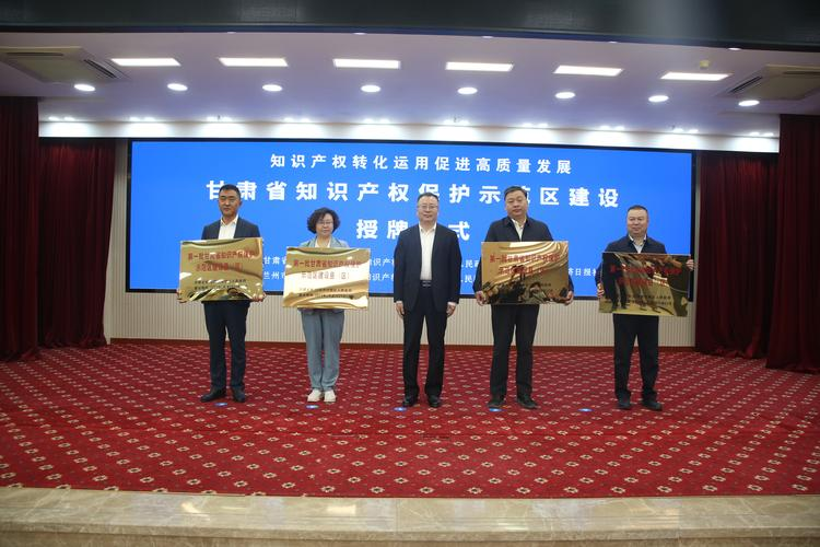 知识中心双创平台