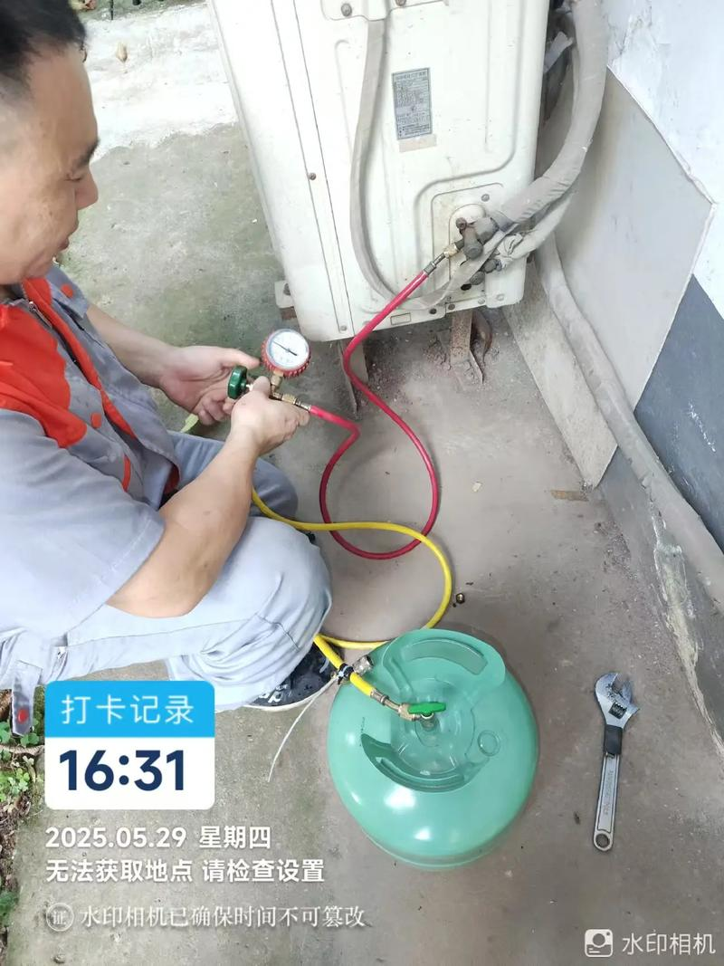 武汉格力空调维修中心