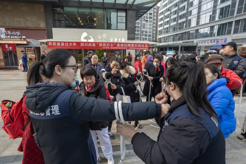 地震知识普及自救