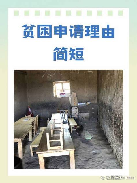 和田大枣种植方法