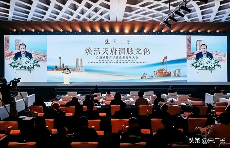 酒水知识与酒文化