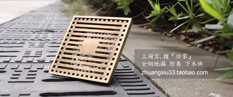 巴斯曼淋浴房维修