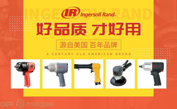 压缩机维修工具大全