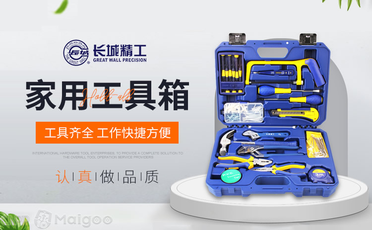 压缩机维修工具大全