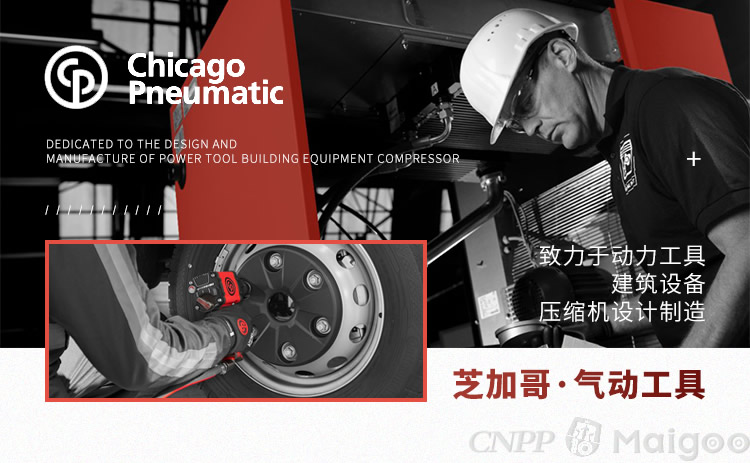 压缩机维修工具大全