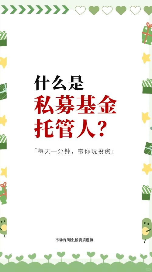 外汇期货交易特点