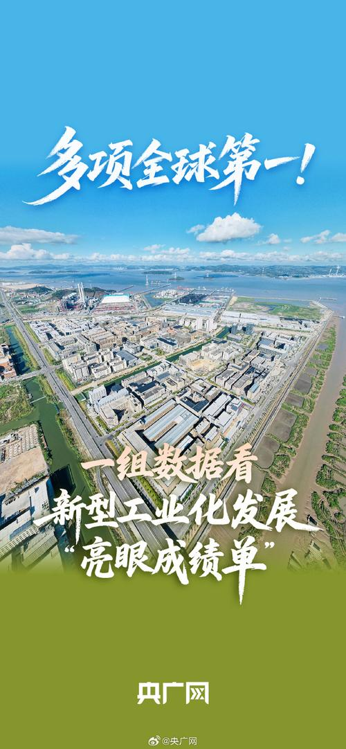 三一重工 知识产权