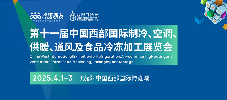 压缩机维修工具大全