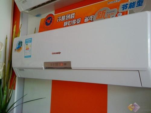 武汉格力空调维修中心