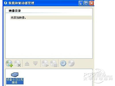 etap软件打开文件步骤