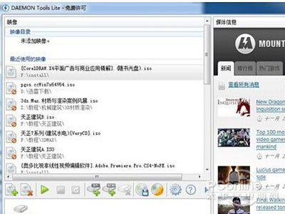 etap软件打开文件步骤