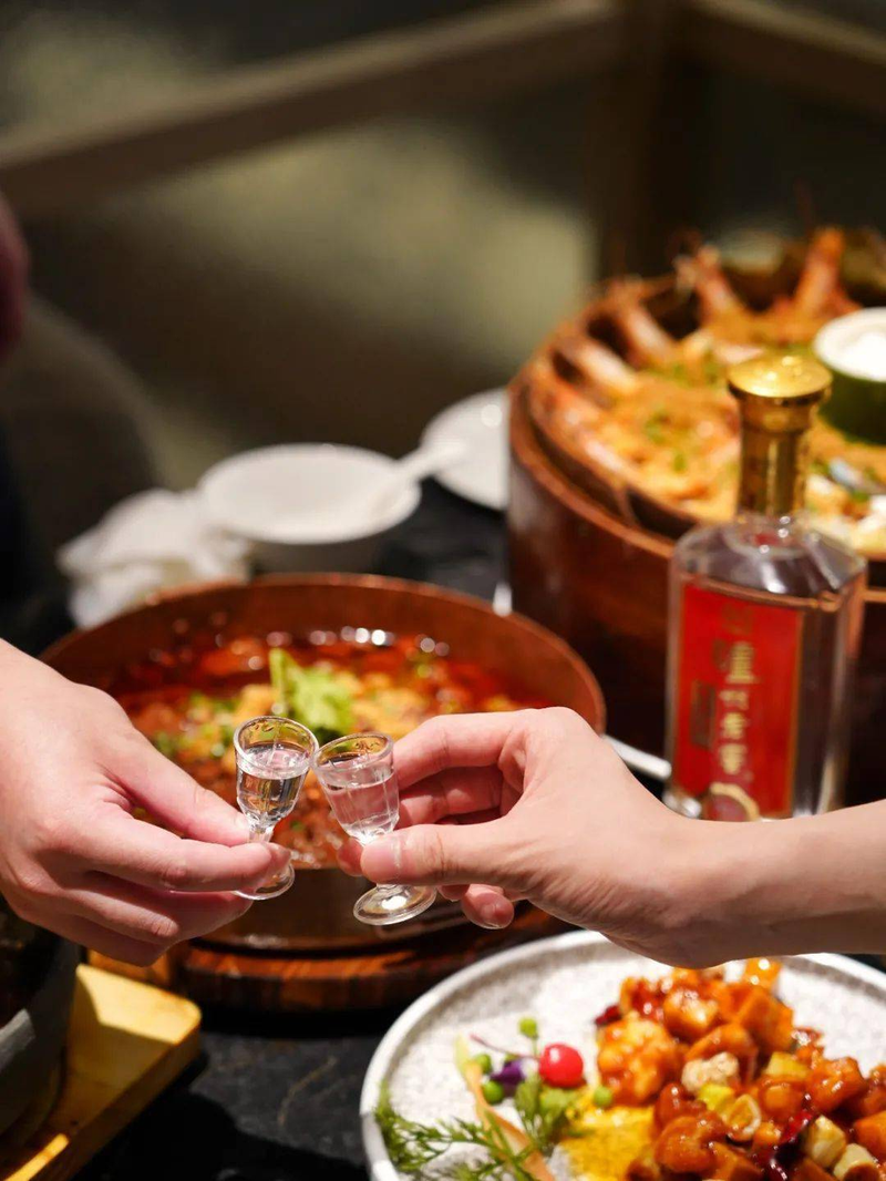 酒水知识与酒文化