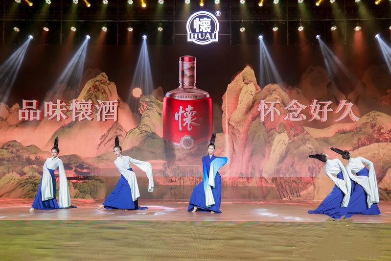 酒水知识与酒文化