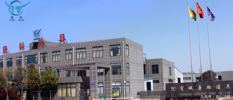 巴斯曼淋浴房维修