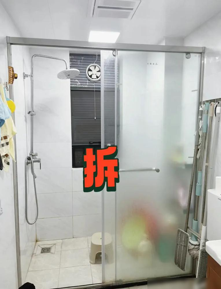 巴斯曼淋浴房维修