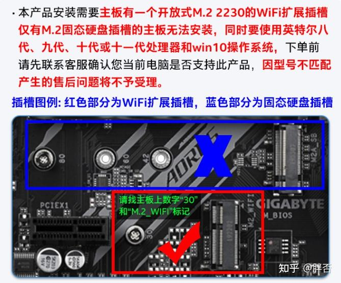 无线数传模块维修