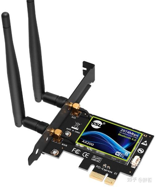 无线数传模块维修