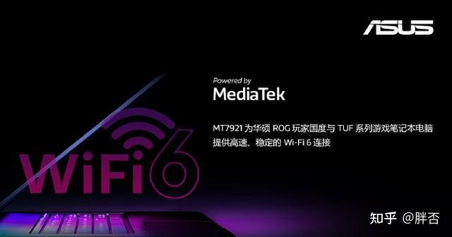 无线数传模块维修