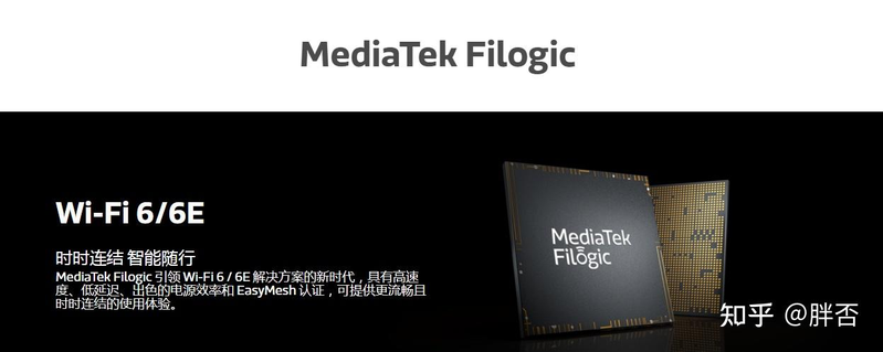 无线数传模块维修