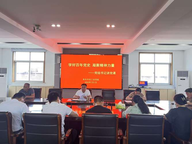 党外知识分子与党外代表人士