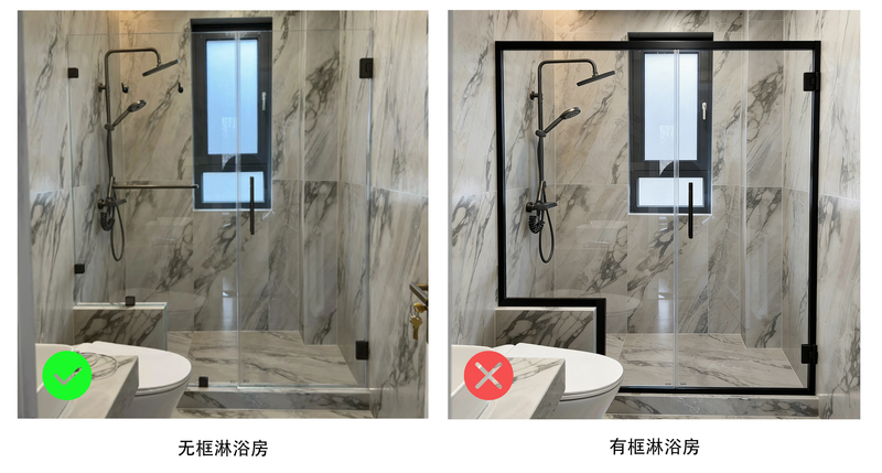 巴斯曼淋浴房维修