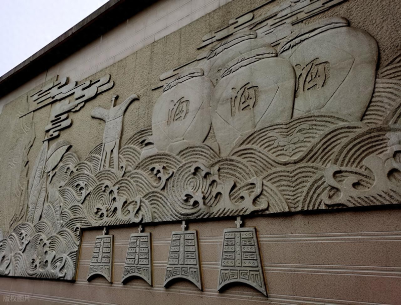 酒水知识与酒文化