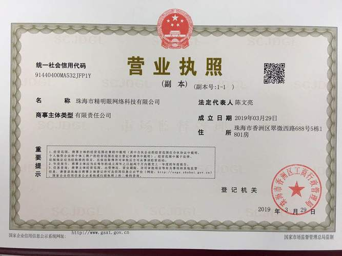 淘宝平台经验范围