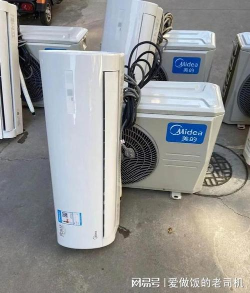 西安美的空调维修保养