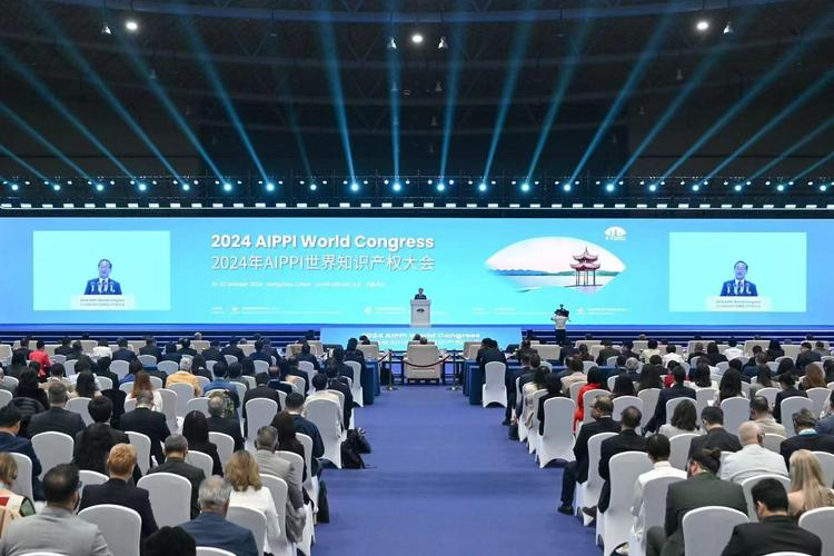 知识产权司法前沿