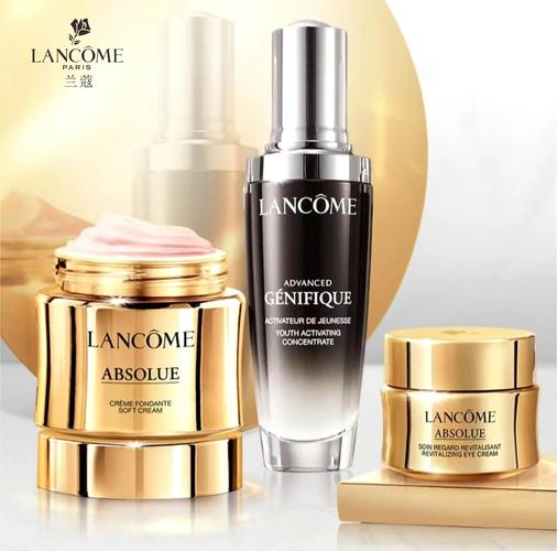 兰蔻化妆品价格